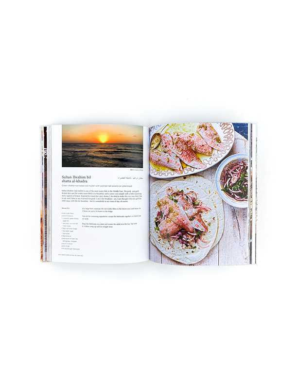Baladi: A Celebration Of Food From Land And Sea - Image 3