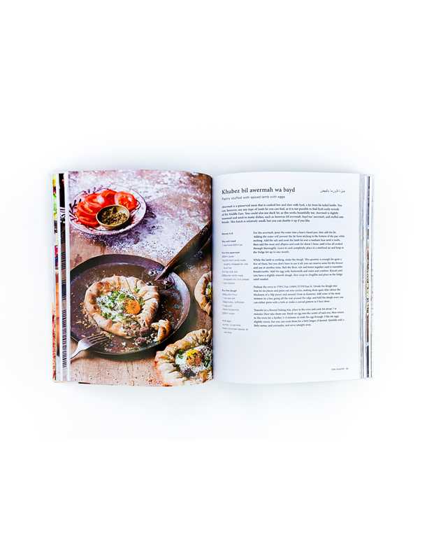 Baladi: A Celebration Of Food From Land And Sea - Image 5