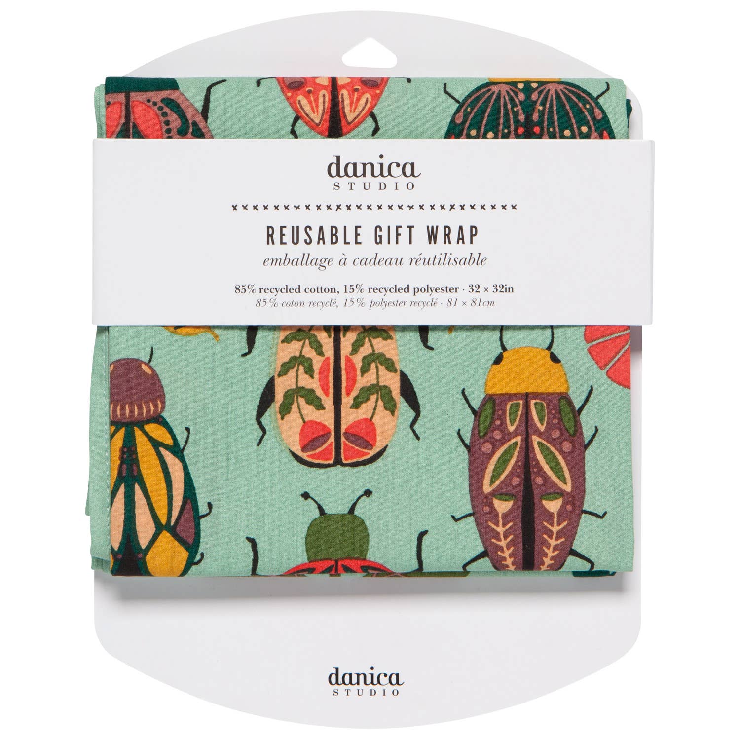 Reusable Fabric Gift Wrap - Image 2
