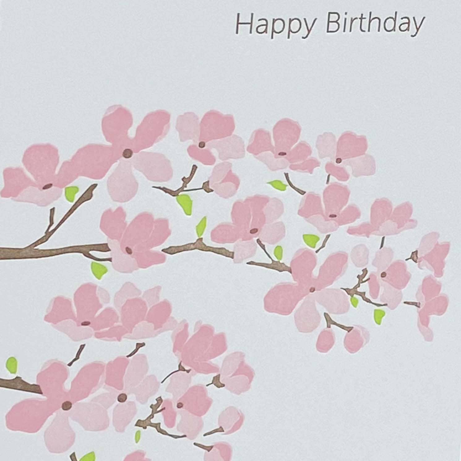 Cherry Blossom Birthday Card - Image 2