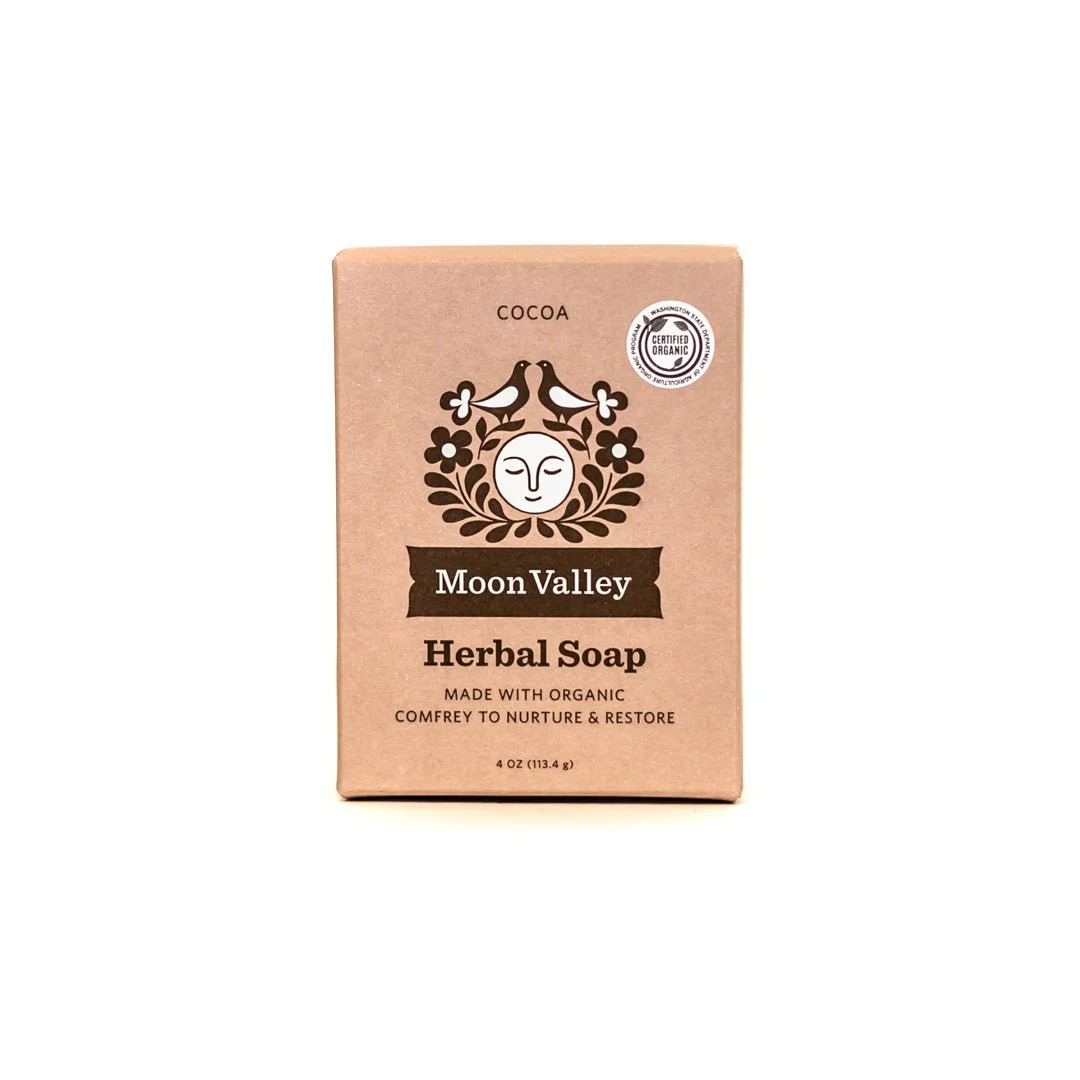 Cocoa Skin Essential Collection - Image 2