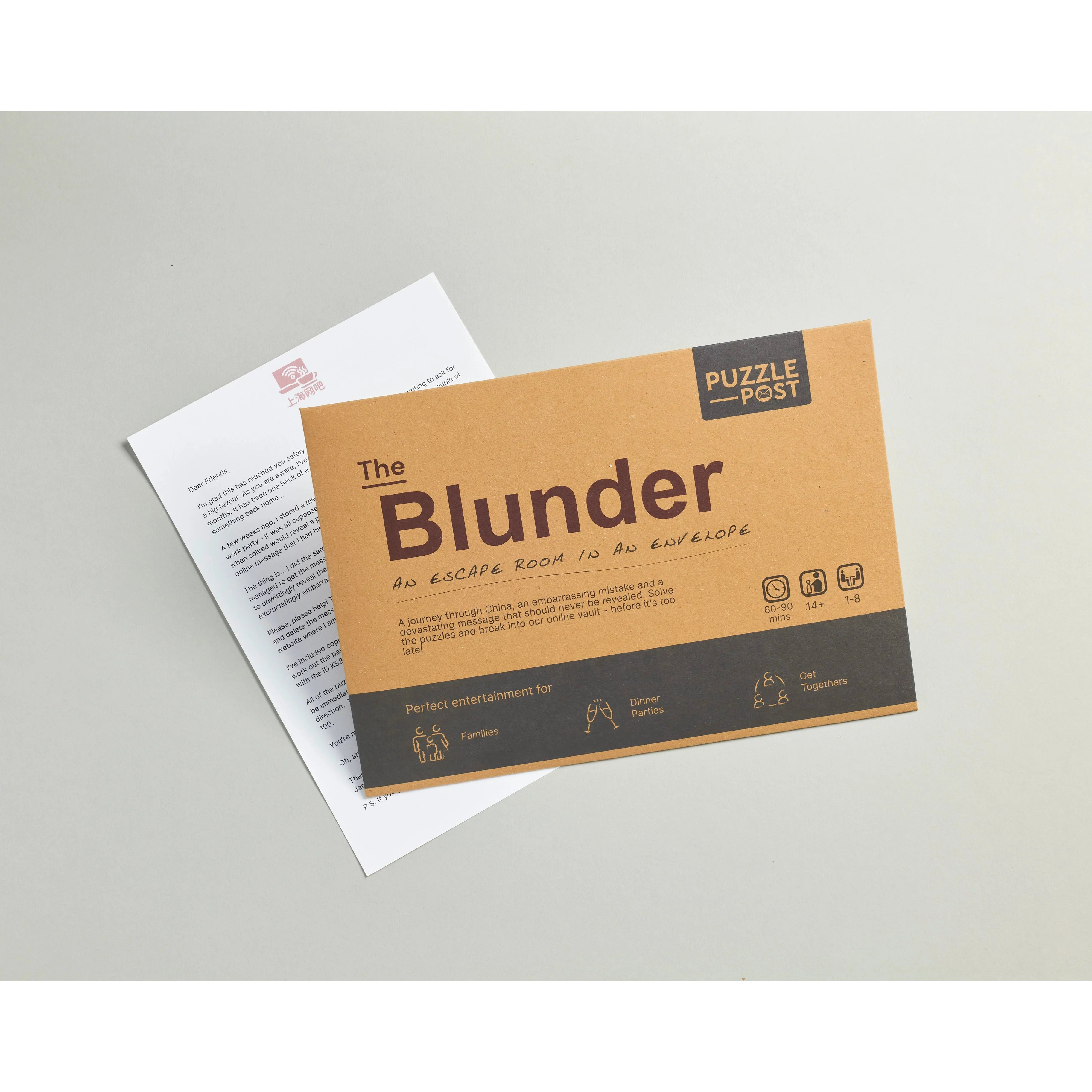 Escape Room in An Envelope: The Blunder - Image 2