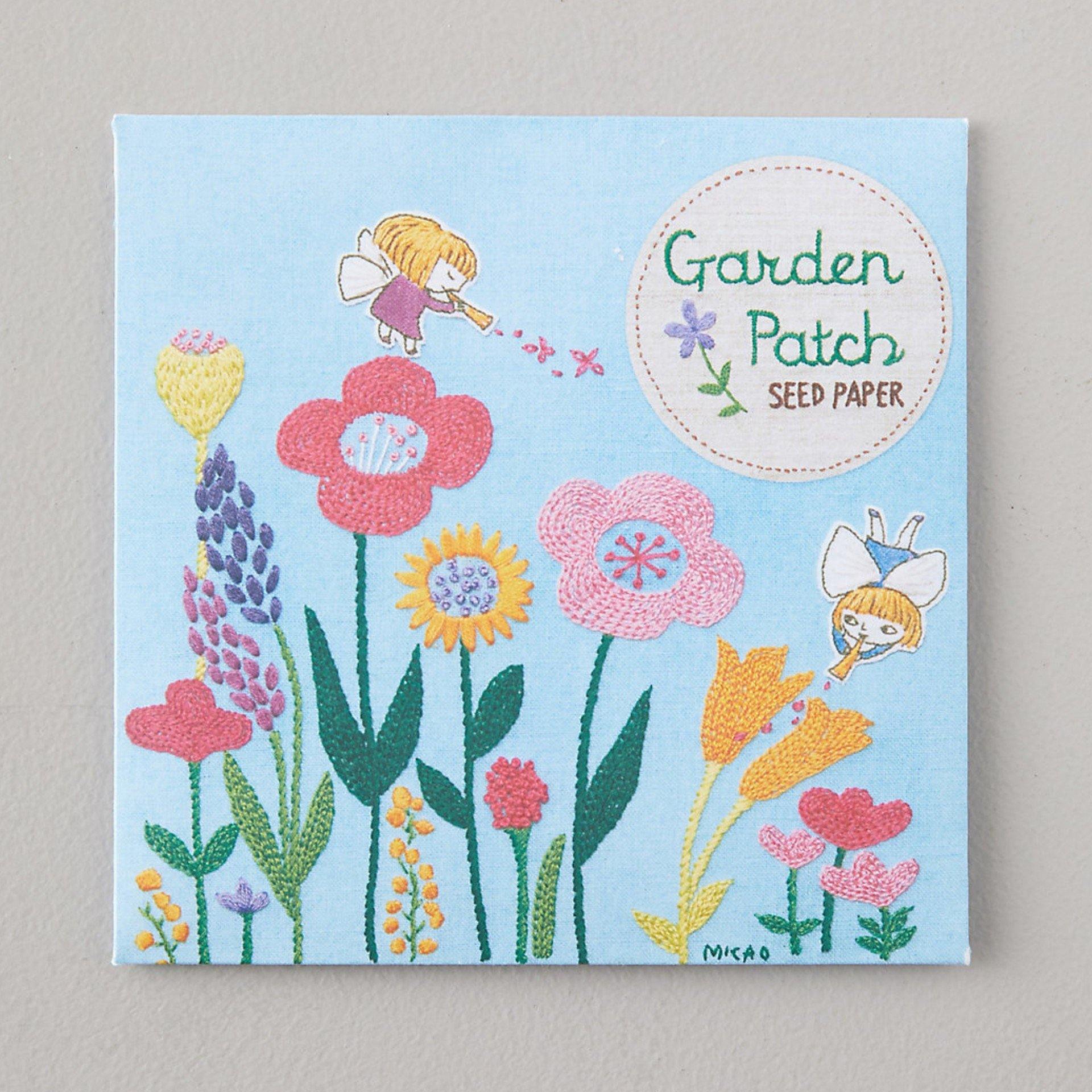 Garden Patch: Mixed Wildflowers