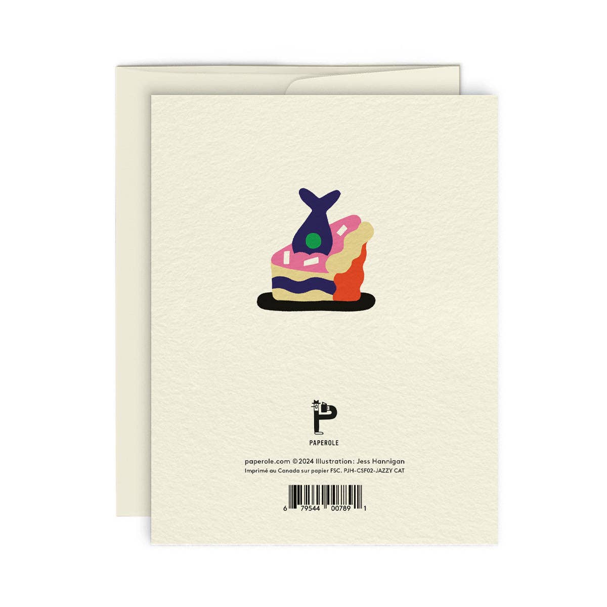 Jazzy Cat Birthday Card - Image 2
