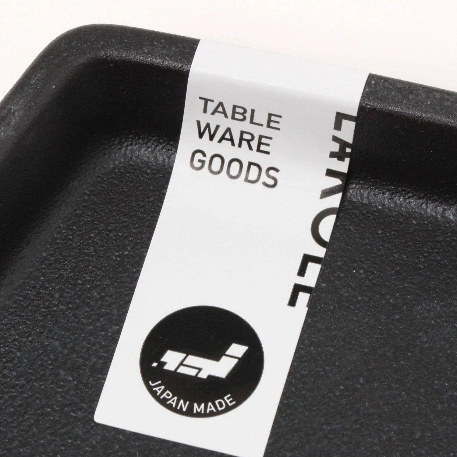 Obanzai Mamezara Mini Plate - Image 4