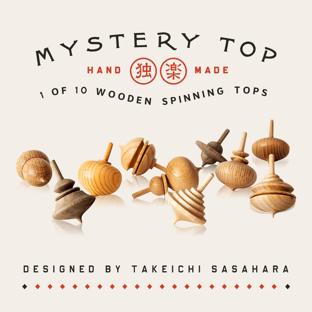 Wooden Spinning Top - Image 4