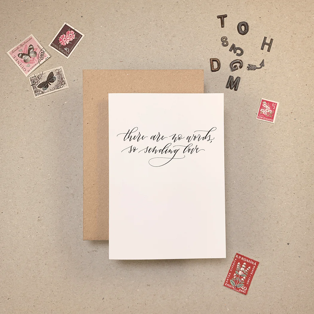 No Words Sympathy Card