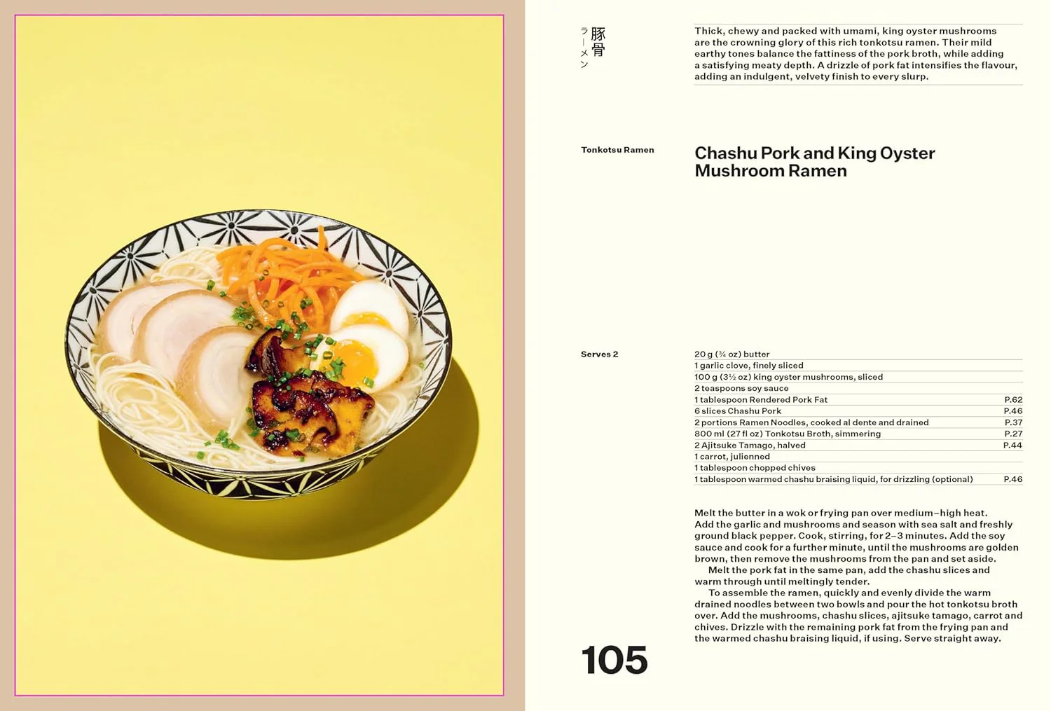 Ramen for Days - Image 7