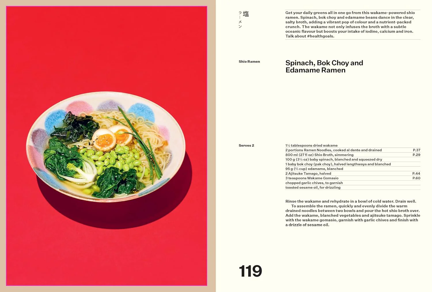 Ramen for Days - Image 9
