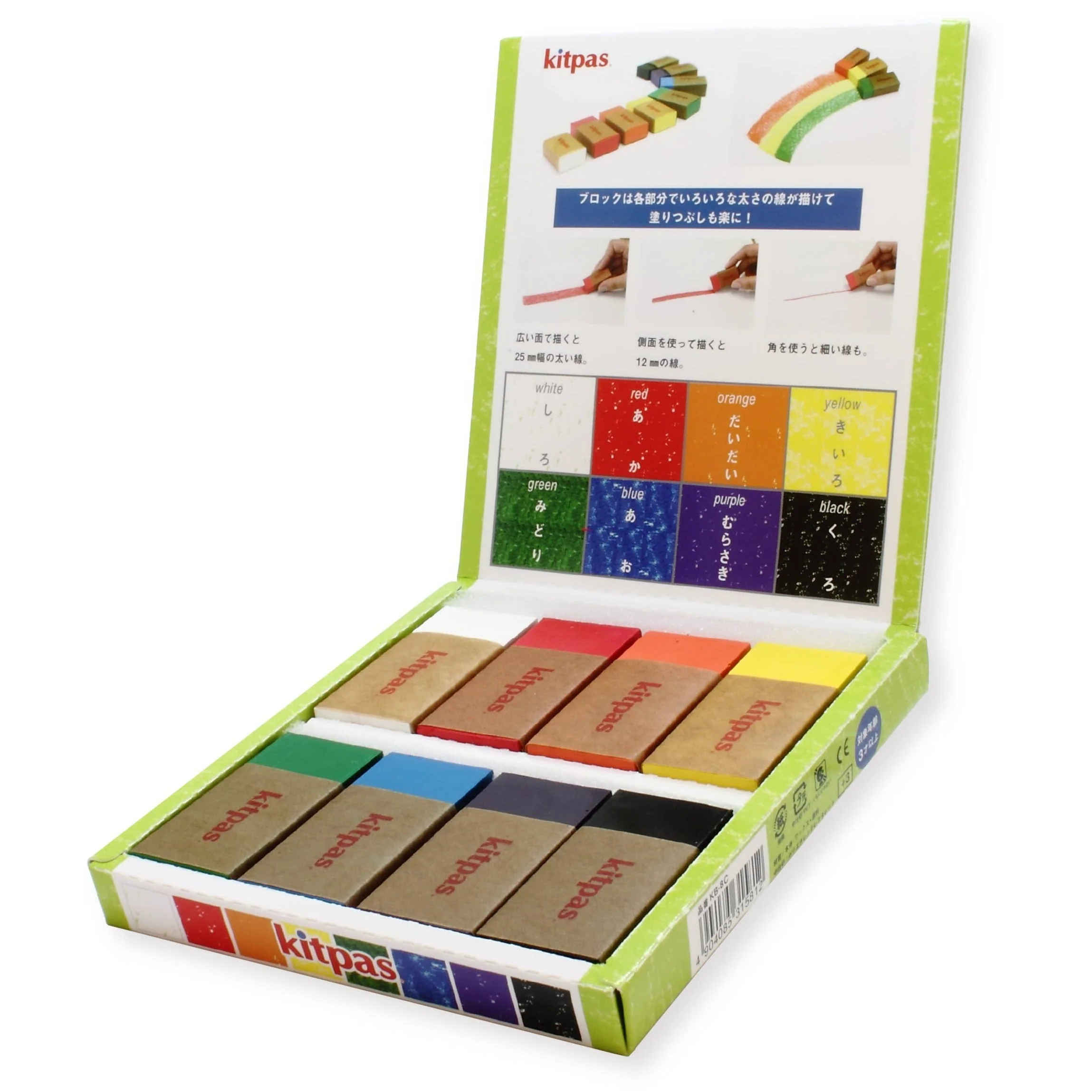 Kitpas Block Crayons 8 Color Set - Image 2