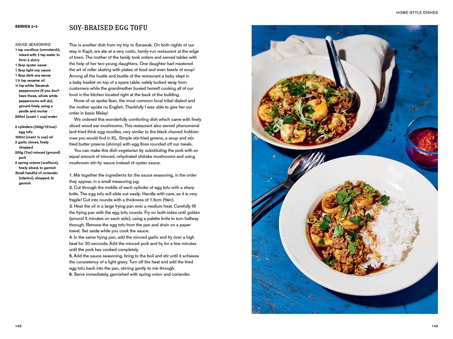 Sambal Shiok - Image 2