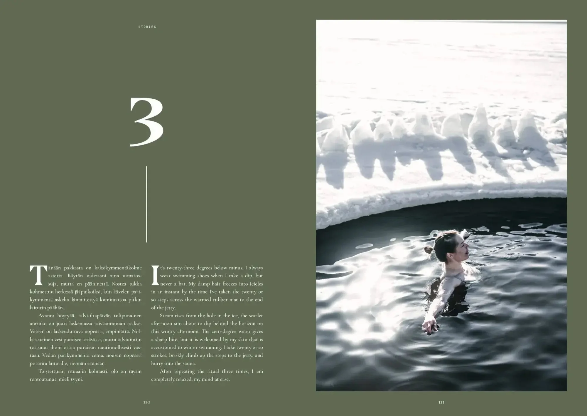 SAUNA - Image 11