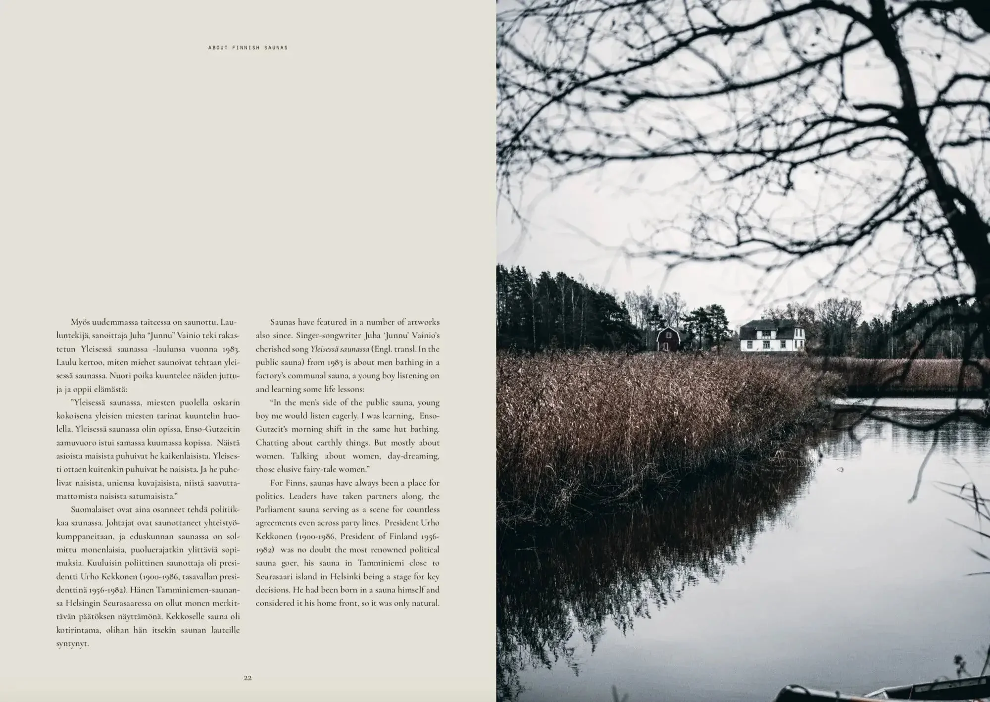 SAUNA - Image 12