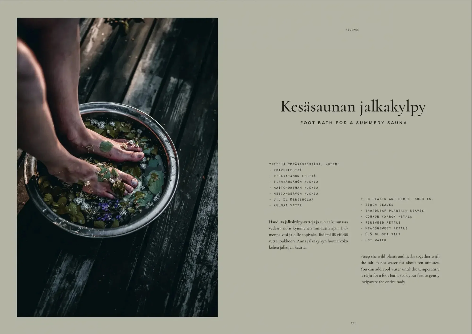 SAUNA - Image 5