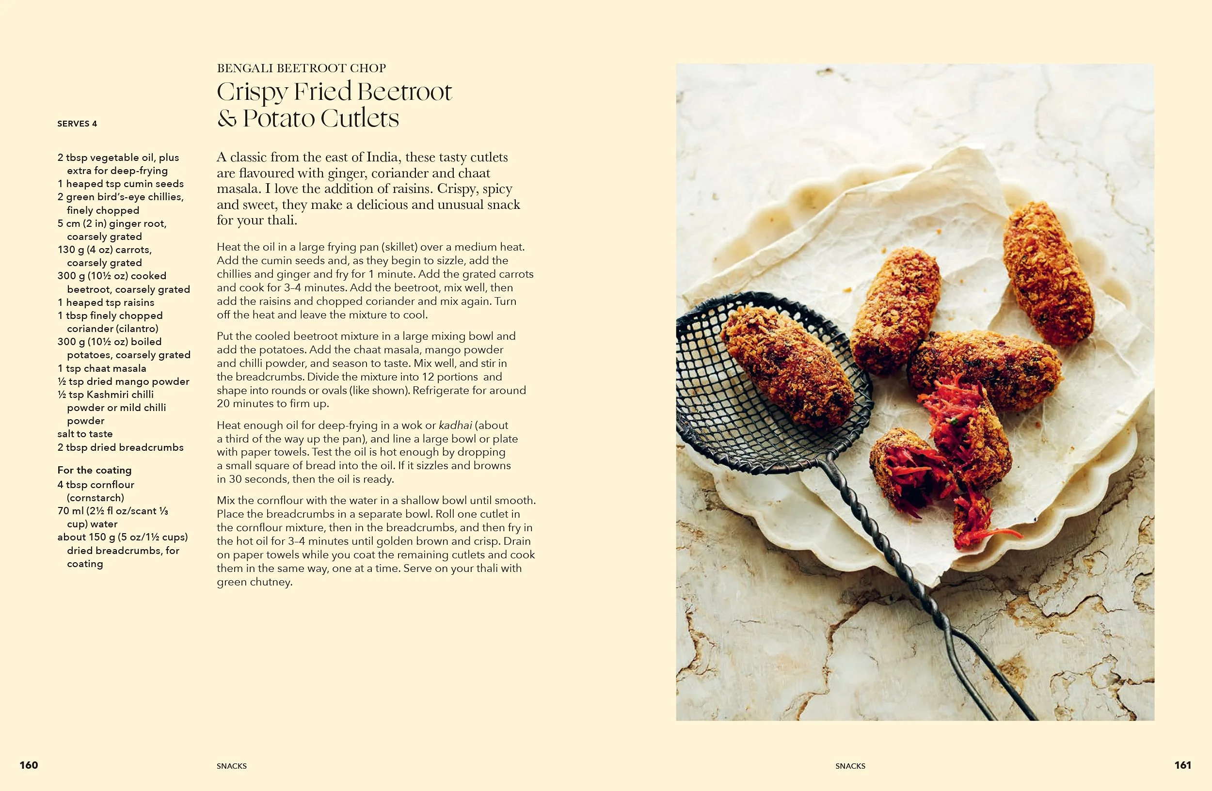 Thali - Image 6