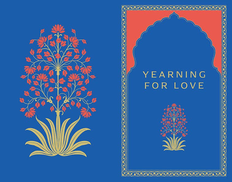 The Flame of Love: Rumi's 100 Most Passionate Poems - Image 4