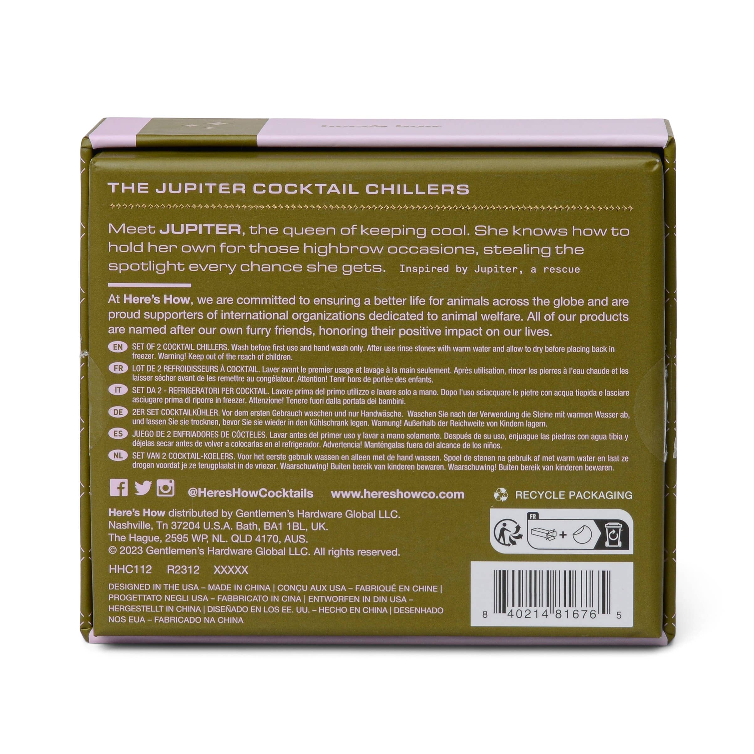 Gold Jupiter Cocktail Chillers, Set Of 2 - Image 3