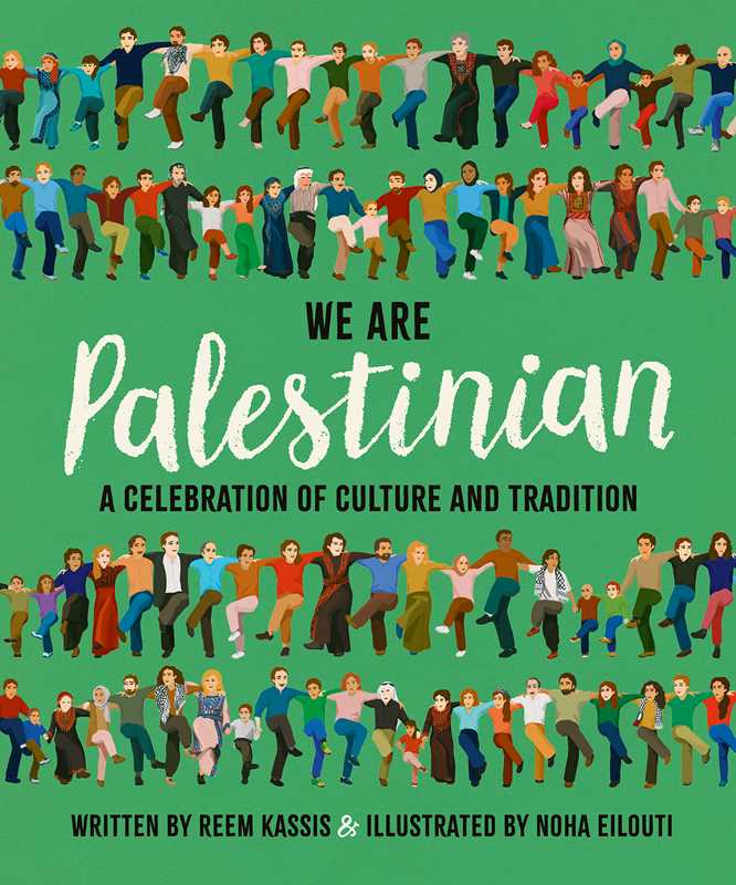 We Are Palestinian - Image 9