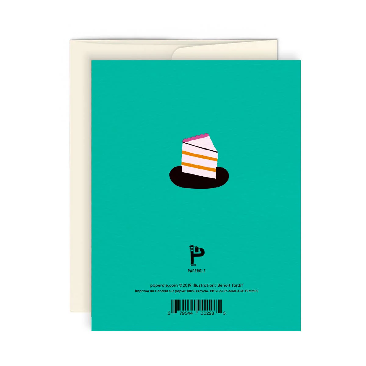 Women Wedding Card - Image 2